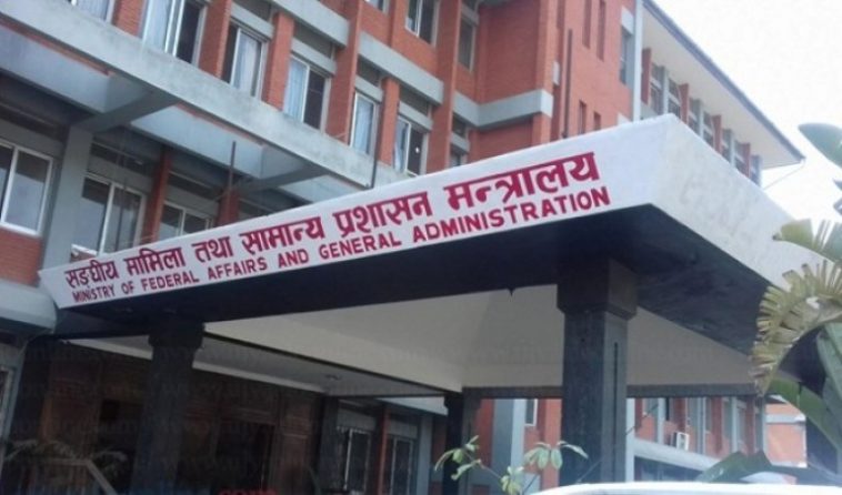 अख्तियार प्रवक्तासहित ६३ सह-सचिवको सरुवा, को कहाँ पुगे (सूचीसहित)